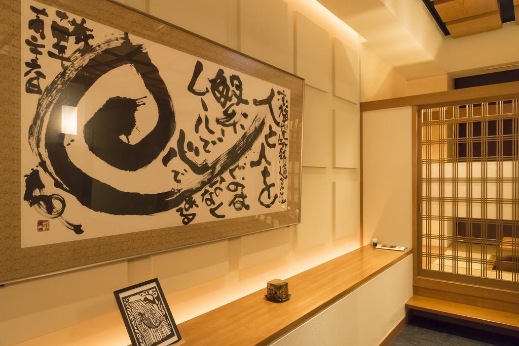 Mikuni Ocean Resort & Hotel Sakai  Bagian luar foto